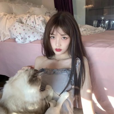 与愤怒共眠