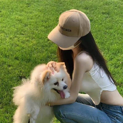 惩戒