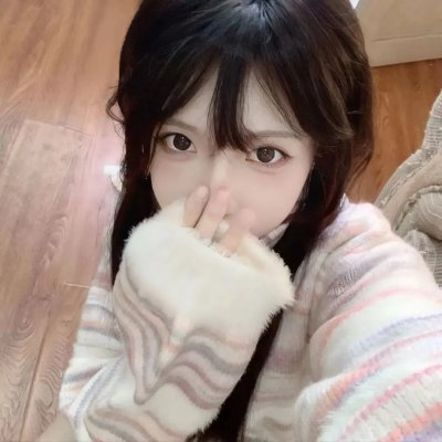 为了伽耶子